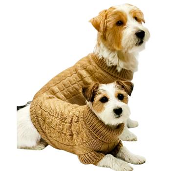 Светр для собак Noble Pet Antony р.2XL бежевий - купити, ціни на MasterZoo - фото 5