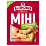 Sausages Baschinskyi Mini Ukraine