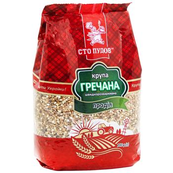 Крупа гречневая Сто Пудов продел 700г - купить, цены на - фото 2