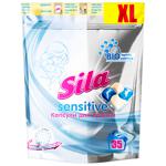 Капсулы для стирки Sila Sensitive 35шт