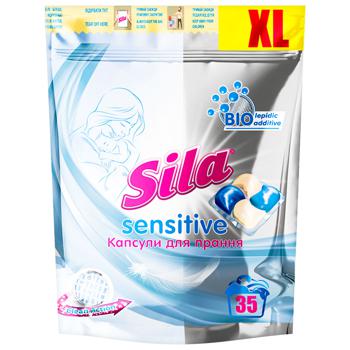 Sila Sensitive Washing Capsules 35pcs - buy, prices for Tavria V - photo 1