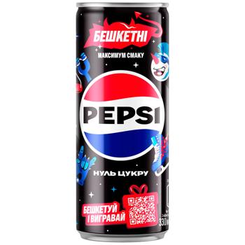 Pepsi Zero Sugar Carbonated Drink 0.33l - buy, prices for - photo 4