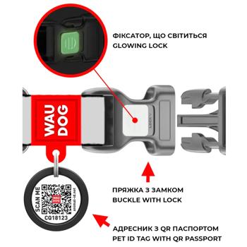 Нашийник для собак Waudog Waterproof водостійкий з QR паспортом 34-49см/25мм помаранчевий - купити, ціни на MasterZoo - фото 6