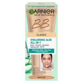 Крем для обличчя Garnier Skin Naturals 5в1 денний натурально бежевий тональний зволожуючий 50мл - купити, ціни на - фото 8