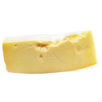 Maasdam Cheese 45% - buy, prices for COSMOS - photo 2