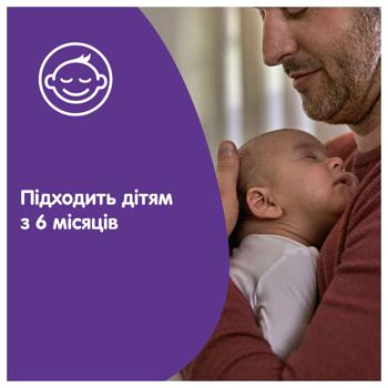 Піна для купання Johnson`s baby Перед сном 300мл - купити, ціни на Восторг - фото 3