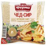 Сир Ферма Чед-сир м'який 45% 180г