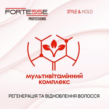 Гель-паутинка моделирующая для волосся Fortesse Pro Style сильной фиксации 75мл - купить, цены на - фото 5