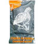 Тушка перепела маньчжурская порода замороженная