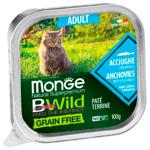 Корм вологий Monge Bwild Grain Free з анчоусами та овочами для котів 100г