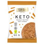 Печенье Frank&Oli с арахисовой пастой 50г