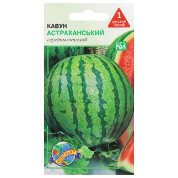 Agrokontrakt Watermelon Astrakhan Seeds 3g - buy, prices for MegaMarket - photo 1