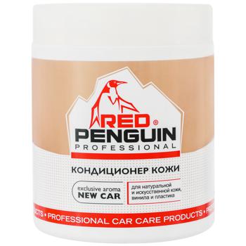 КОНДИЦІОНЕР ШКІРИ REDPENGUIN 500МЛ - купити, ціни на Auchan - фото 1