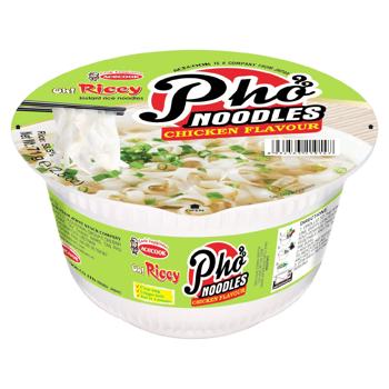 71g - buy, prices for Grono - photo 1