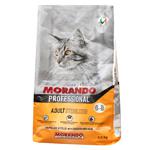 Morando Professional Dry Food with Chicken and Veal for Sterilized Cats 1.5kg