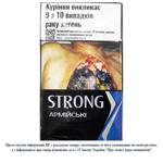 Strong Army Cigarillos 20pcs