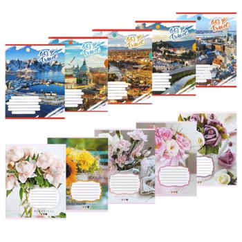 Leader Lined Notebook in Assortment 48 sheets - buy, prices for MegaMarket - photo 1