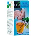 Чай Mesh Stick Tea для кормящих мам 2г*16шт