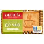 Печиво Delicia До чаю цукрове 120г