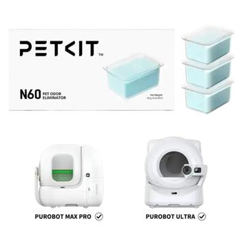 Petkit Pet Odor Eliminator N60 усувач запаху для смарт-лотків Purobot Ultra та Purobot Max Pro 3 шт - купить, цены на MasterZoo - фото 5