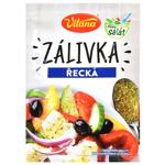 Vitana Dressing for Greek Salad 11g
