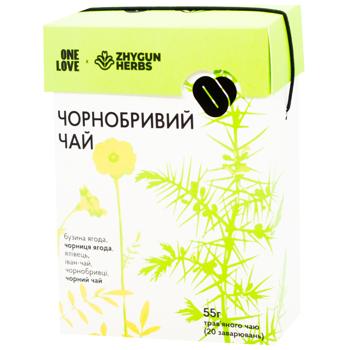 Tea One love 55g - buy, prices for WINETIME - photo 1