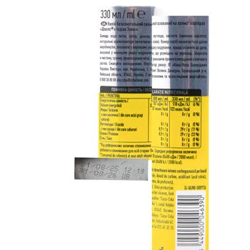 Schweppes Indian Tonic Carbonated Drink 0.33l - buy, prices for COSMOS - photo 2