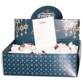 Ялинкові прикраси Набір Запоріжжя 3 кулі Різдвяні Історії 1 шт - купити, ціни на WINETIME - фото 1