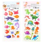 Zed Cats Decorative Stickers 10х22cm in Assortment