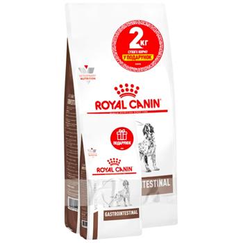 Корм сухий Royal Canin Gastrointestinal для собак із захворюваннями шлунково-кишкового тракту 15кг+2кг - купити, ціни на MasterZoo - фото 1