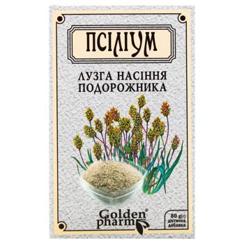 Psyllium husk seeds of plantain 80g - buy, prices for COSMOS - photo 3