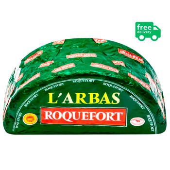 l'Arbas Roquefort Cheese 52%