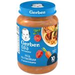 Gerber Italian with pieces for childrens from 10 months puree 190g