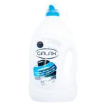 Galax Universal Concentrated Washing Gel 4kg