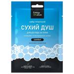 Energy of Nature Comfort Dry Shower for Body Care
