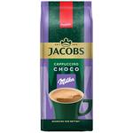 Jacobs Cappuccino with Сocoa Coffee Drink 500g