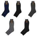 Fenna Terry Colored Men's Socks s.41-47