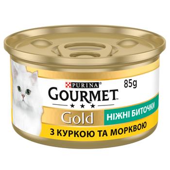 Корм вологий Gourmet Gold Ніжні биточки з куркою та морквою для дорослих котів 85г - купити, ціни на MasterZoo - фото 2