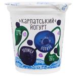 Galychyna Carpathian Blueberry-Bilberry Yogurt 2.2% 260g