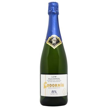 Вино ігристе Codorniu Low Alcohol брют біле 8% 0,75л - купити, ціни на МегаМаркет - фото 1