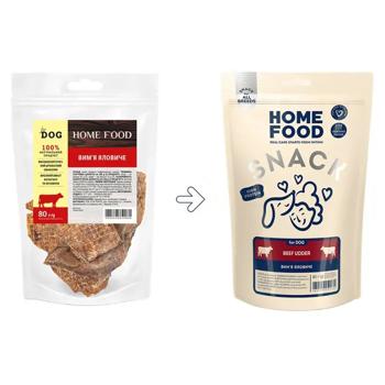 Лакомство для собак Home Food Вымя говяжье 80г - купить, цены на MasterZoo - фото 3