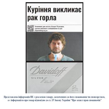 Davidoff Silver Slims Cigarettes