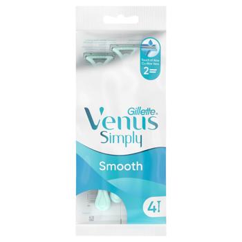 Simply Venus 2 Disposable Razors 4pcs - buy, prices for ULTRAMARKET - photo 2