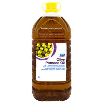 Aro Pomace Olive Oil 1l - buy, prices for METRO - photo 1