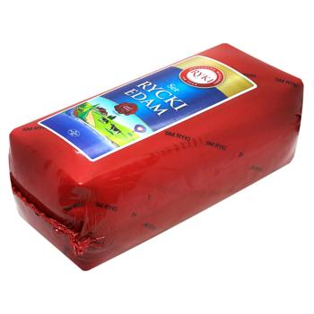 Сир Ryki Едам 45% - купити, ціни на Чудо Маркет - фото 2