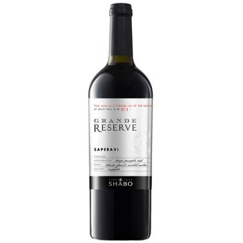 Вино Shabo Grande Reserve Саперави сухое красное 13,1% 1,5л