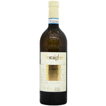 Вино Bennati Soraighe Libet Soave Classico D.O.C. біле сухе 12,5% 0,75л