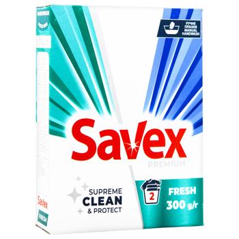 Стиральный порошок Savex 2in1 Fresh для ручной стирки 400г - купить, цены на Чудо Маркет - фото 3