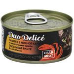 Pate Animall crab 80g