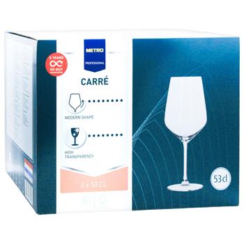 Metro Professional Carre Wine Glasses 530ml 6pcs - buy, prices for METRO - photo 3